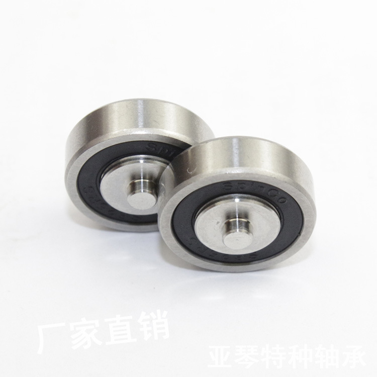 S625RS 非标轴承